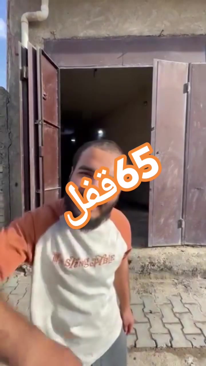 دار للبيع عرض لمده اسبوع السعر السابق 75 مليون السعر الجديد 65 مليون قفل قفل 🔐🔐🔐 للاستفسار***********
