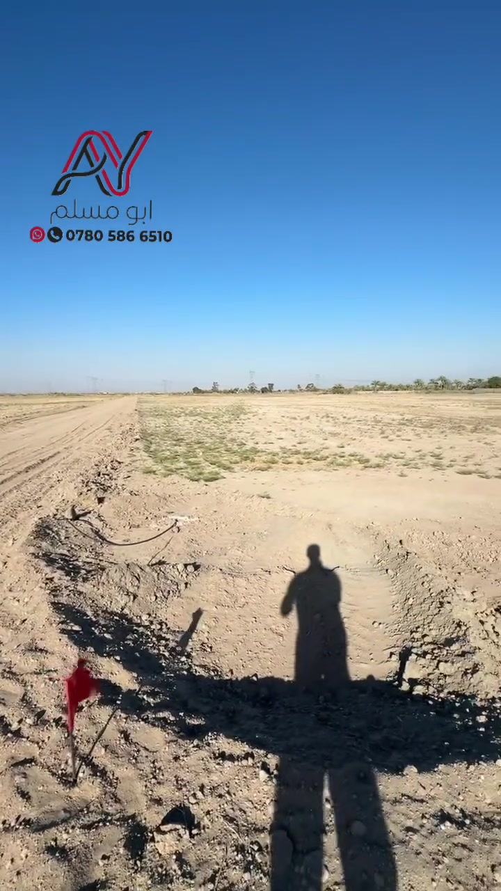 التواصل والاستفسار 
اتصال و واتساب 
***********
