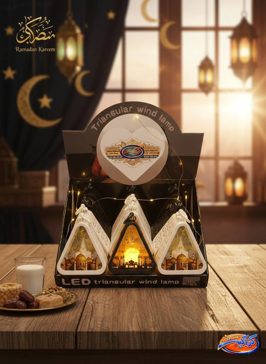 متوفر بضاعة رمضانية جديدة 2026🆕️
كراكيب للاكسسوارات المنزلية جملة 
الوزيرية الصناعية خلف مطعم شهريار
الشارع خلف البانزين خانة يوجد 🚗توصيل جميع انحاء العراق  البيع جملة فقط

يمكننا اضافتكم في كروب الوتساب لتشاهدو كل ماهو جديد على الارقام التالية
***********اثير.          *********** عمر
زورنا على رابط التلكرام
https://t.me/+zRVO5bg7qXY2Y2Fi
