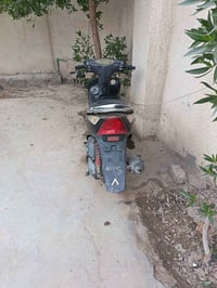 ياباني • كربلاء • مجال الشراي