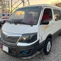 فوتون الوان • ٢٠١٤ • موصلية