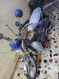 موطور • شحن • كهربائي