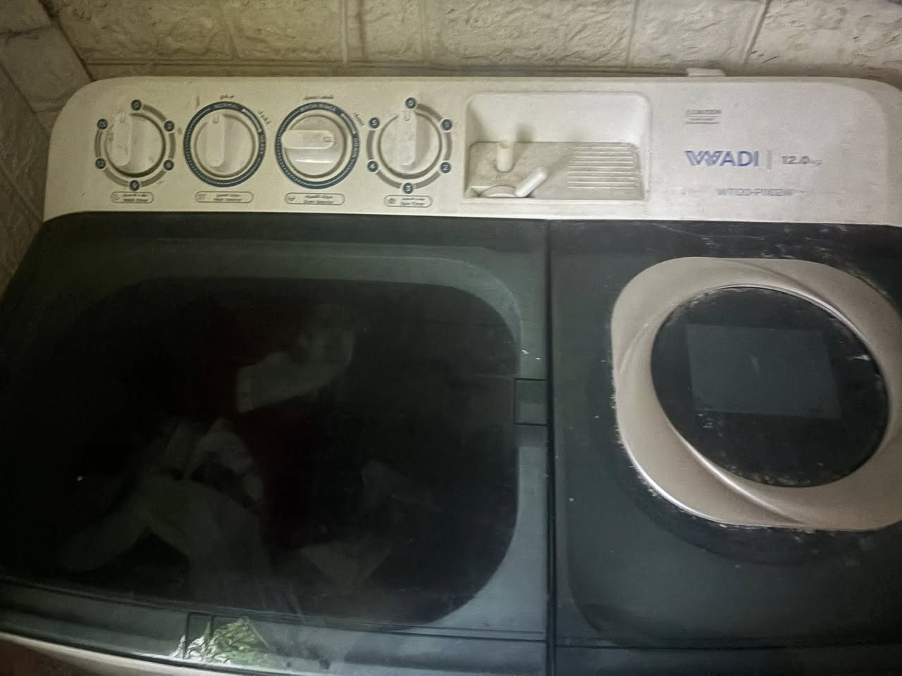 بلازمه ٤٢ نظيفه جداً وغساله حوضين الوادي ١٢كيلو  مكاني بغداد حي العامل


**إذا كنت صاحب هذا الإعلان وتريد حذفه لأي سبب، رجاءا أرسل رسالة إلى الدعم الفني**