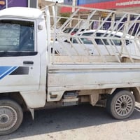 أربيل • كارتة أصلي • كامل