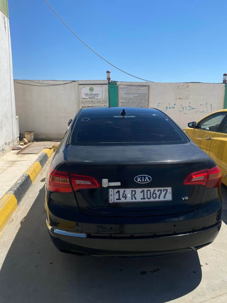 السلام عليكم كادنزه K5 مديل 12 وارد كوري  سنويه جديده هزه جديده تحويل مباشر  سونار موجود بيها قطعه وحده صبغ بيها طخه ع كد شبر. سونار مرفق بل نشر
سياره حداديه ٨٠ تبريد ثلج كير مكينه كارتون تخم تاير ويل كب اصلي جاهزه. السعر 82 بيها مجال جدا بسيط ع جيه للاستفسار. ***********  
***********. البصرة, العراق
