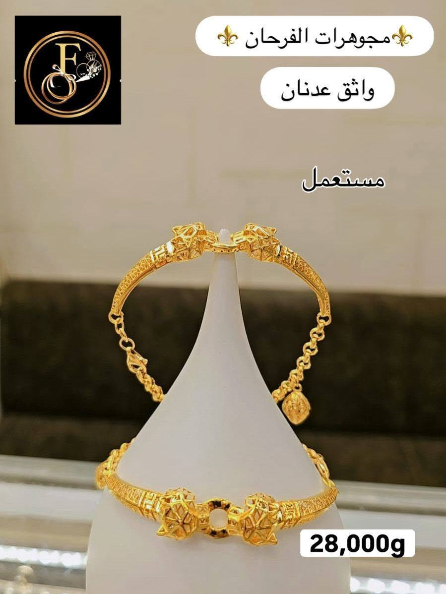 #سوارات_مستعمله


**إذا كنت صاحب هذا الإعلان وتريد حذفه لأي سبب، رجاءا أرسل رسالة إلى الدعم الفني**