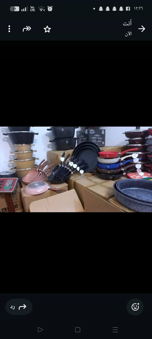 سعر جملة 
ستفسار على هذا رقم 
***********
