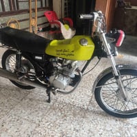 شاصي انيرجي • مديل 2016 • مكينة زينة