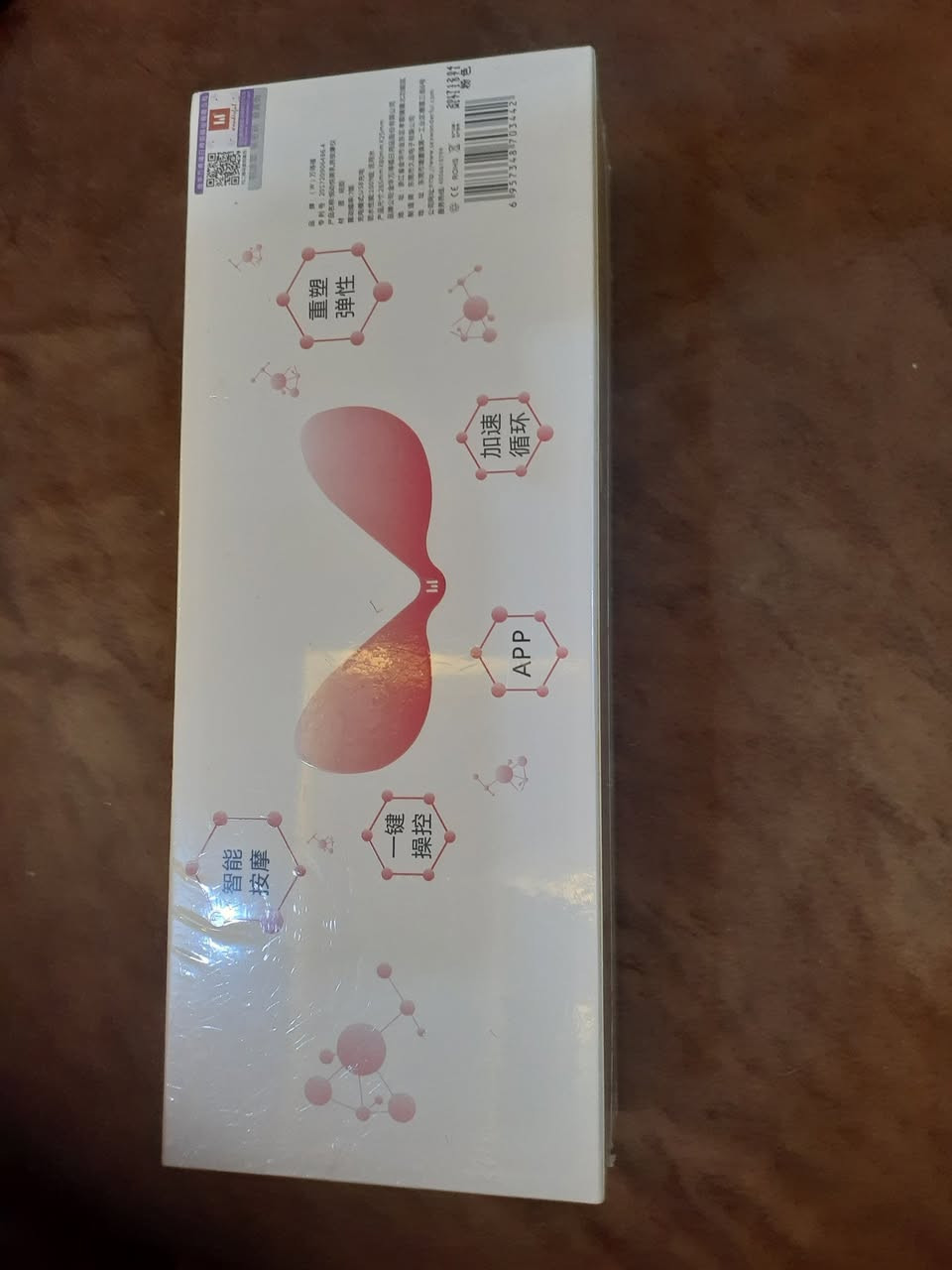 منضف وجه فاخر ماركة يابانية راقية كلش ولوشن جسم ايضا ماركة ياباني ودلاكة وجنطة صغيرة مرتبة وبخاخ سبراي يدوي انطي سعر وبلعافية عليك مع العلم تكدر تبحث عليهم وشوف سعرهم شكد غالي واذا عندك شي زين مال مراوسة نتراهم


**إذا كنت صاحب هذا الإعلان وتريد حذفه لأي سبب، رجاءا أرسل رسالة إلى الدعم الفني**