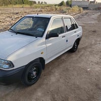 سايبا • ٢٠١٢ • السماوه