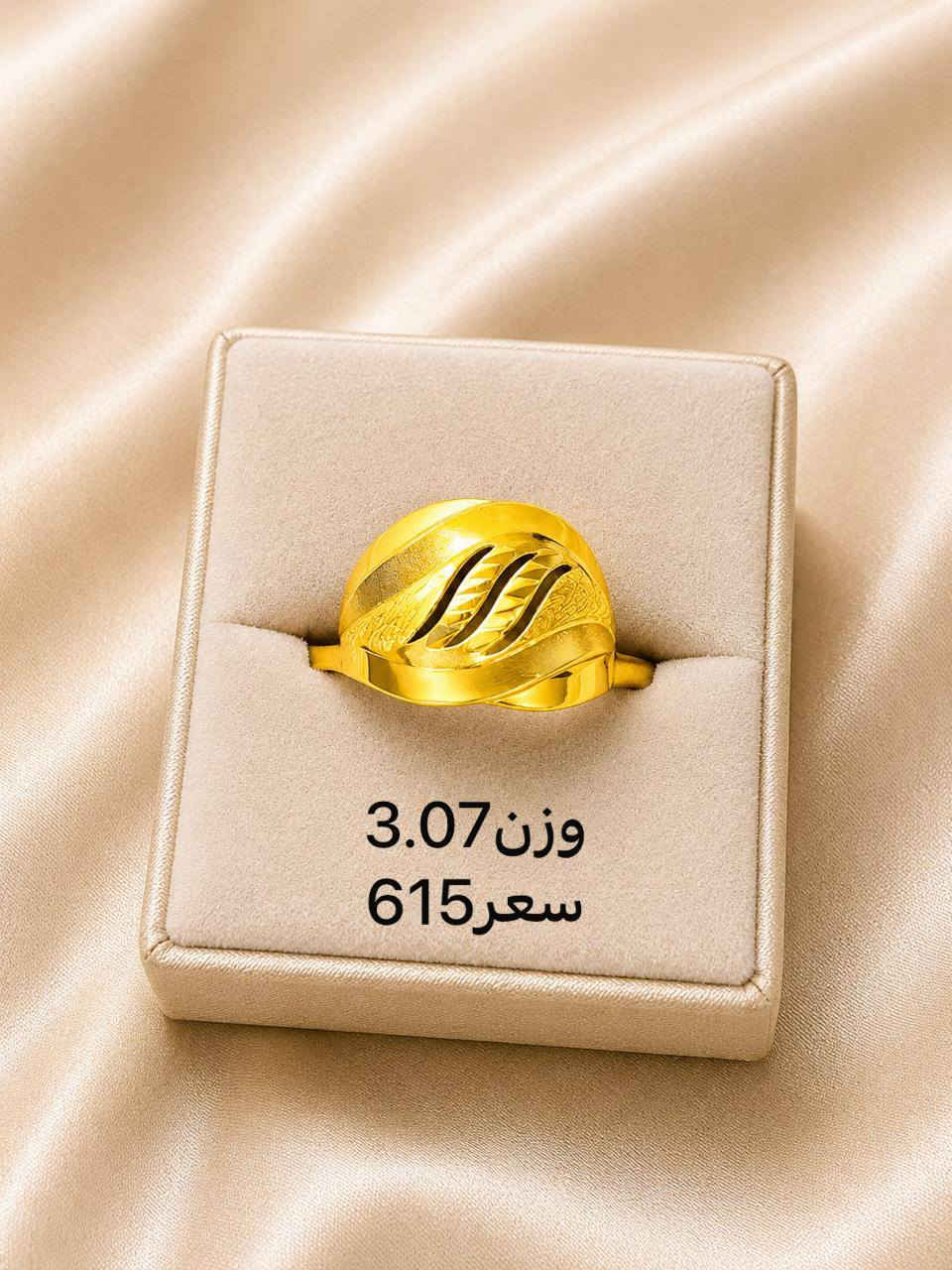 محابس اماراتي مستخدم


**إذا كنت صاحب هذا الإعلان وتريد حذفه لأي سبب، رجاءا أرسل رسالة إلى الدعم الفني**
