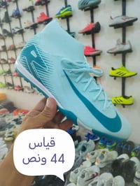 أورجينال • درجة أولى • توصيل لكل العراق