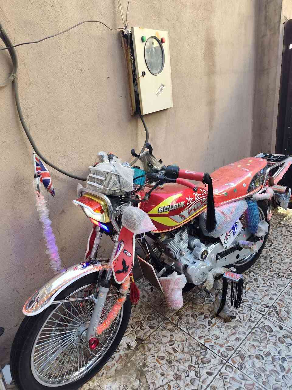 سونيك حديث
موديل 24 
منفيس اوراق اصليه 🎫
🕰اكتروني حديث 

🗝🗝تشغيل عن بعد 🏍
مزريق🎊 كامل ع اخير حبه ✨🎊
ماتور مكنه محرك كلو شرط ع فحص
سعرو 625الف بي 👉👉🏍حق جيه
وتساب
*********** ✅
