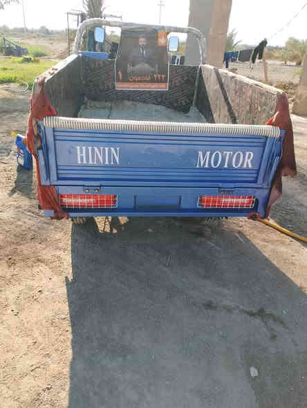 السلام عليكم ستوه للبيع جديده عالشركه بعدها بالنايلون الشركه أصوليه ***********
