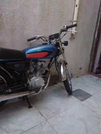 ارشا • اربعه كير • مكفولة
