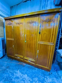 صاج • نضافه فوول