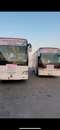 رحلة عمرة • ٢/٢ • متنزه المشخاب