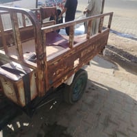 ام تي ار • شغاله • تواير جديده