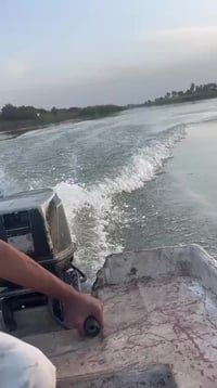 بلم • مكينة ٣٠ • للبيع