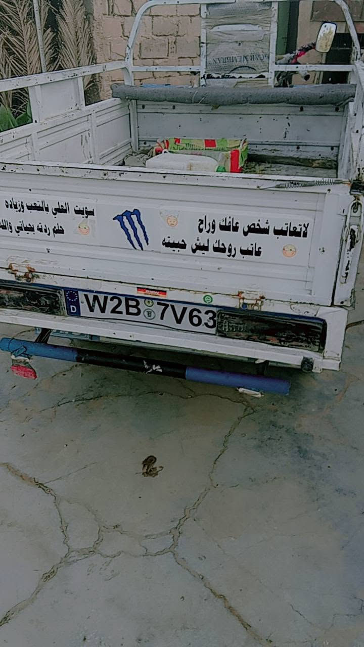 السلام عليكم ورحمة الله وبركاتة ستوتة للبيع مكان ديالى جلولاء محرك  نضيف ستوتة موديل 21محرك 200سعر ***********
