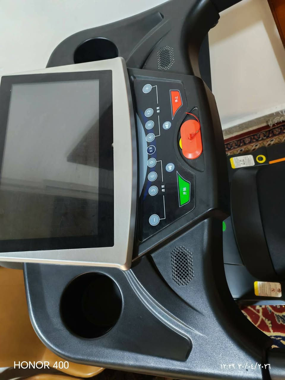 جهاز رياضه جديد شغال شرط السعر 600بي مجال بسيط العنوان موصل حي النور


**إذا كنت صاحب هذا الإعلان وتريد حذفه لأي سبب، رجاءا أرسل رسالة إلى الدعم الفني**