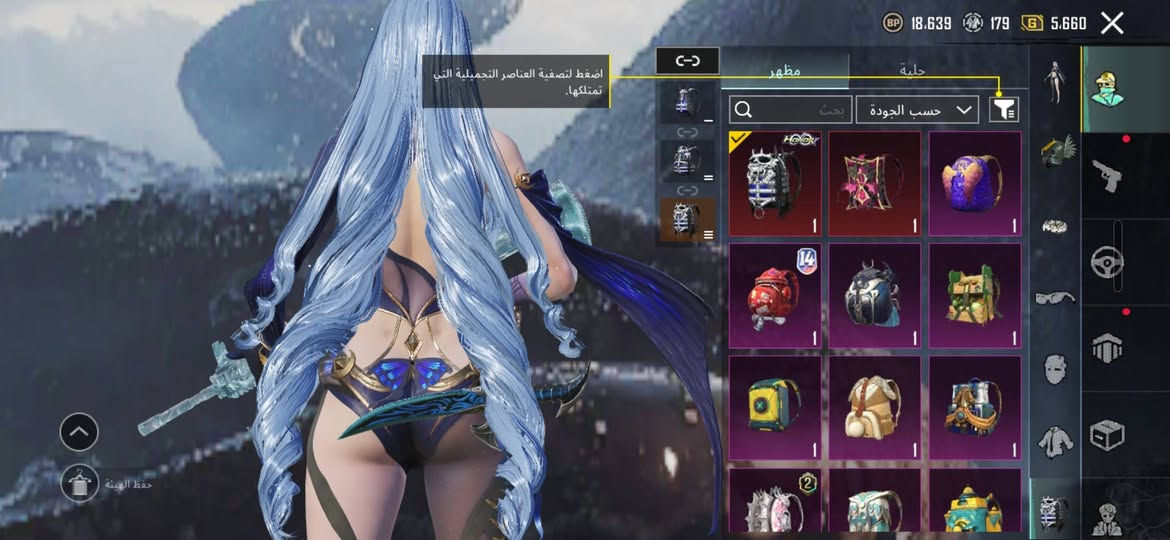 اسلم فقط وجه الوجه حساب مرتب ومتعوب عليه حسابي الشخصي سعره 800 ويا الاسم بدون اسم 750 لئن اسمة خام 

حساب بي 32 سلاح يطور 💥

ابرزهم امفور ثلجي ماكس 

و ام سفن ثنين يطورن وحده مطورة كيل مسج 

وبي هواية اسلحه يطورن مميزات  💫

بي هواية مضلات يخبلن وخوذ وملابس وبي

 بدلة ذهبية وشغلات نادرة بي حلووه 

ملابس مثك خير من الله عددهم 76 

بي تفاصيل هواية حلوه 

وبي كلان مستوى 8 قريب يوصل 9 

وبي لقب محقق♦️ ومصمم خرائط واو ♦️

وبي كونكر سيزن واحد 

جميع الربوطات متاحة 

((تعال للبيت اضيفك كلاص جاي وشوف الحساب على راحتك عجبك اهلا وسهلا وذا معجبك هم اهلا وسهلا))


**إذا كنت صاحب هذا الإعلان وتريد حذفه لأي سبب، رجاءا أرسل رسالة إلى الدعم الفني**