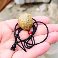 زوعه حيه • قطعة قديمه • توصيل سماوه