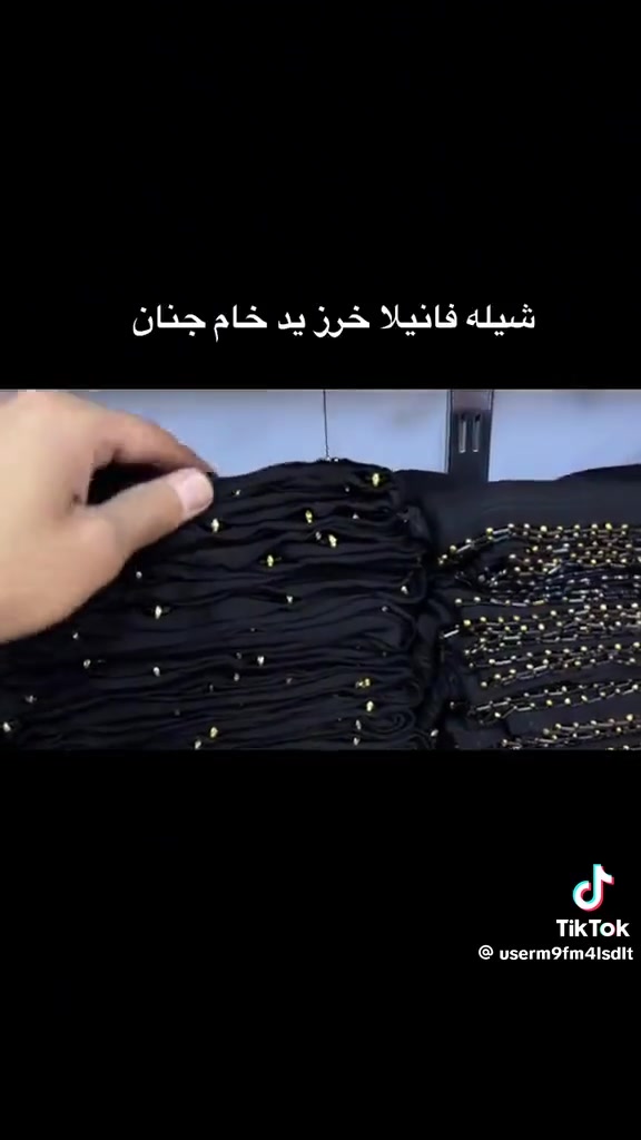 توفرت شيلخ اصلي خرز يدوي جنن للستفسار مراسله *********** يوجد توصيل جميع محافظات العراق العنوان واسط
