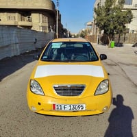 شباب طيبه مديل 14 رقم انكليزي امصفره هيئه وغرامات سنويه لل30 السياره م...