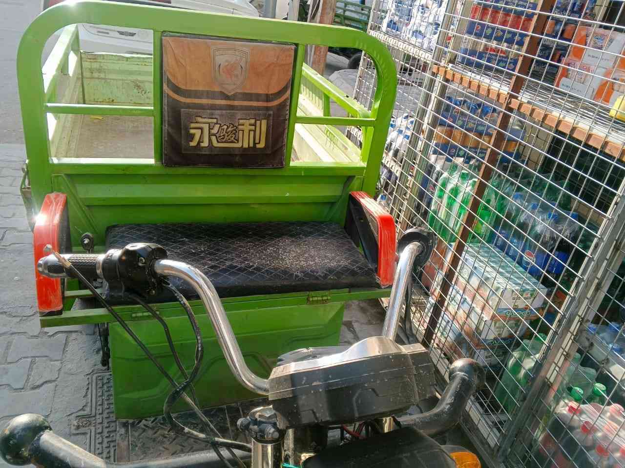 السلام عليكم ستوته شحن للبيع موصفات كامله كلشي مابيها نقص خابر ودلل ‏‪0781 713 7406‬‏
