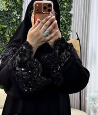 صايه • شال • قياس ٥٠-١٠٠