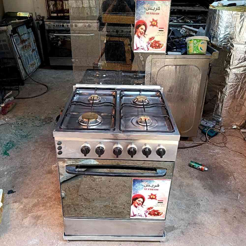 طباخ فريش مصري 4مشاعل وفرن  كلة شرط الشغل والنظافة عل فحص السعر 130الف كركوك حي الواسطي خلف دائرة المعوقين كركوك, العراق


**إذا كنت صاحب هذا الإعلان وتريد حذفه لأي سبب، رجاءا أرسل رسالة إلى الدعم الفني**