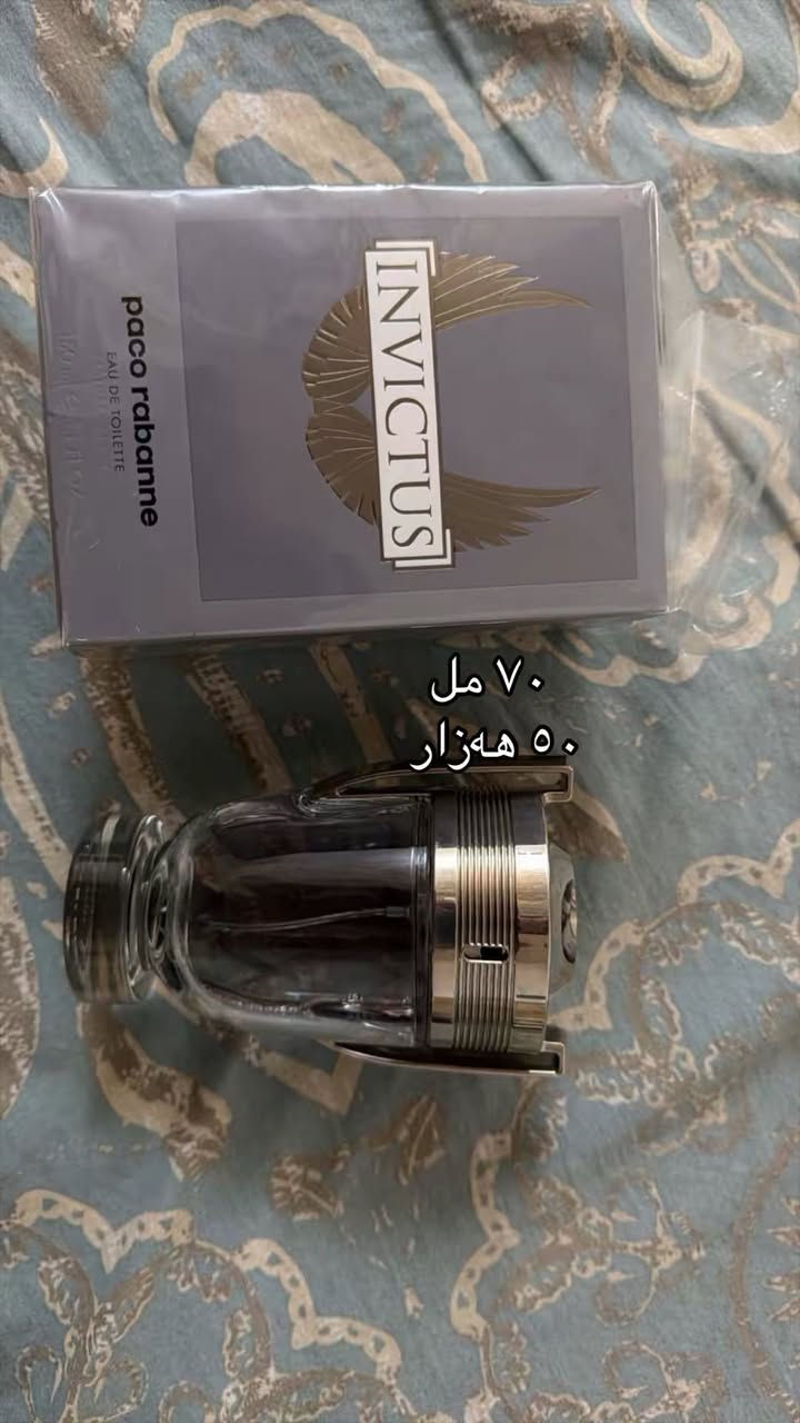 عطور مستعملة  للبيع، وبأسعار مناسبة"


**إذا كنت صاحب هذا الإعلان وتريد حذفه لأي سبب، رجاءا أرسل رسالة إلى الدعم الفني**