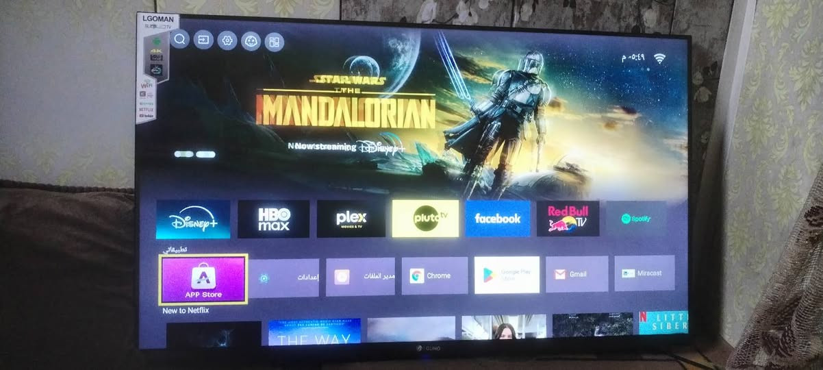 السلام عليكم بلازما حجم 43 LG UHD مستخدمه قليل جدااا بعدها بالكارتونه نت فول مواصفات اندرويد 15 بغداد مدينة الصدر/السعر 165


**إذا كنت صاحب هذا الإعلان وتريد حذفه لأي سبب، رجاءا أرسل رسالة إلى الدعم الفني**