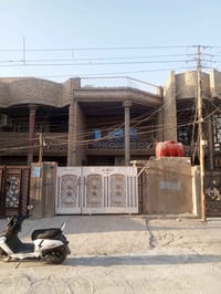 من رخصة الادمن   بيت للبيع !  الامين الثانية/ ريه وسكينه   150متر  نزا...