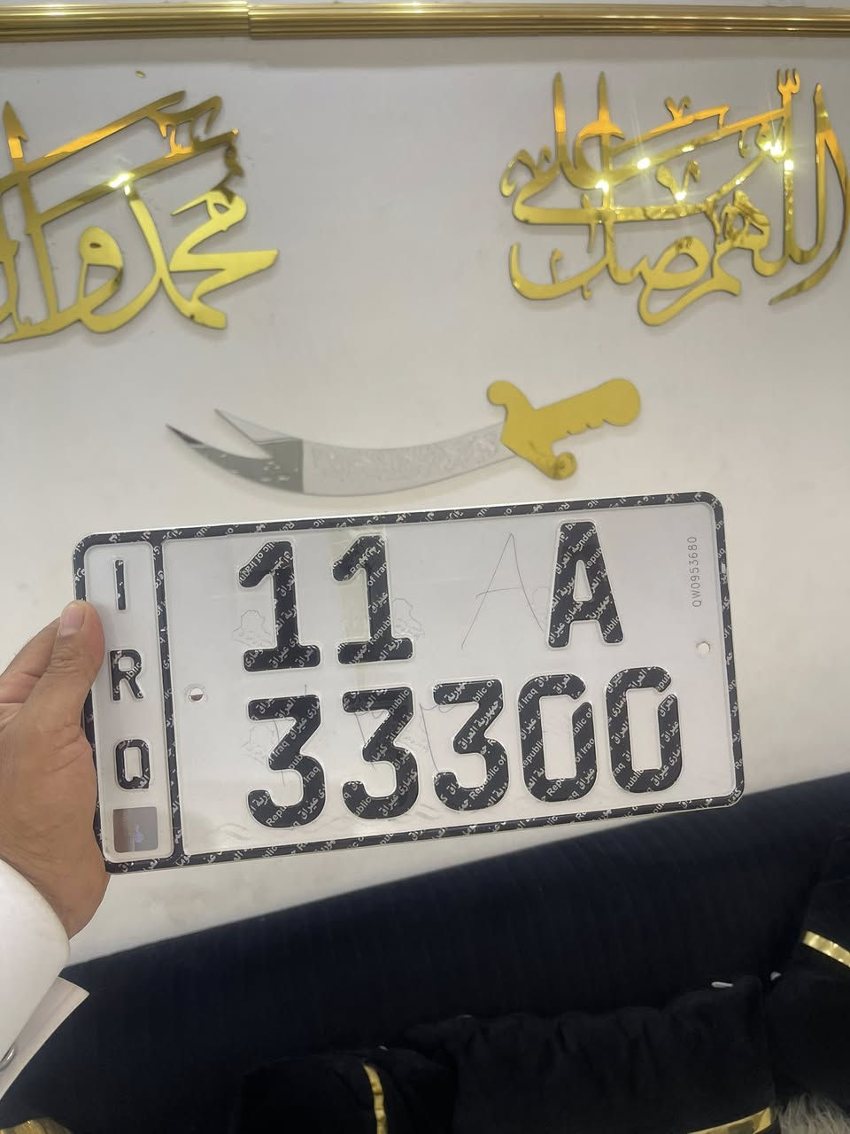 للبيع او تبادل ***********
