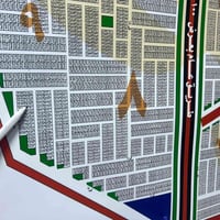 «  #مكـتب_ابو_مسلم_الدراجي   » قِطعة ارض للـبيع مربع مراتب      2/10  ...