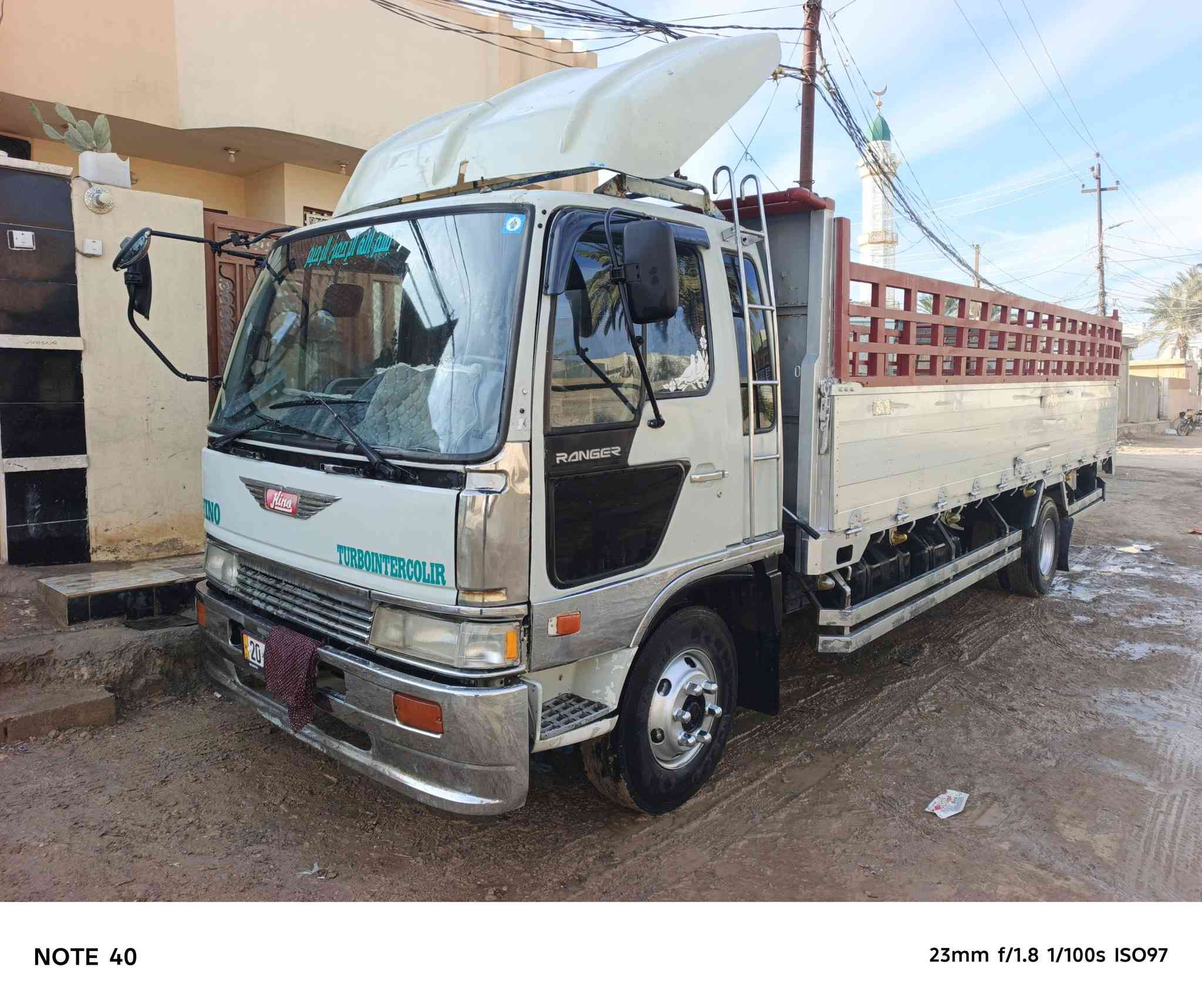 طيره ٦وربع مطوله مكينه ٧٠ سوبر رقم ديالي انكليزي موديل ٩١ تخم تاير مكفوله السيارة بعقوبه للاستفسار ***********
