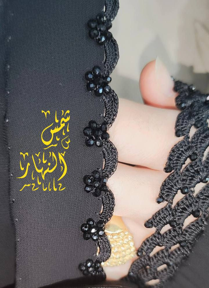 خياطه عبايه نسائيه حياكه سناره و ورده كرستال 
بزمه سناره 3 طوابق وكرستال 
#اللهم_صلي_على_نبينا_محمد #كربلاء #خياطة_عباية #حياكه #خياطة_نسائية


**إذا كنت صاحب هذا الإعلان وتريد حذفه لأي سبب، رجاءا أرسل رسالة إلى الدعم الفني**