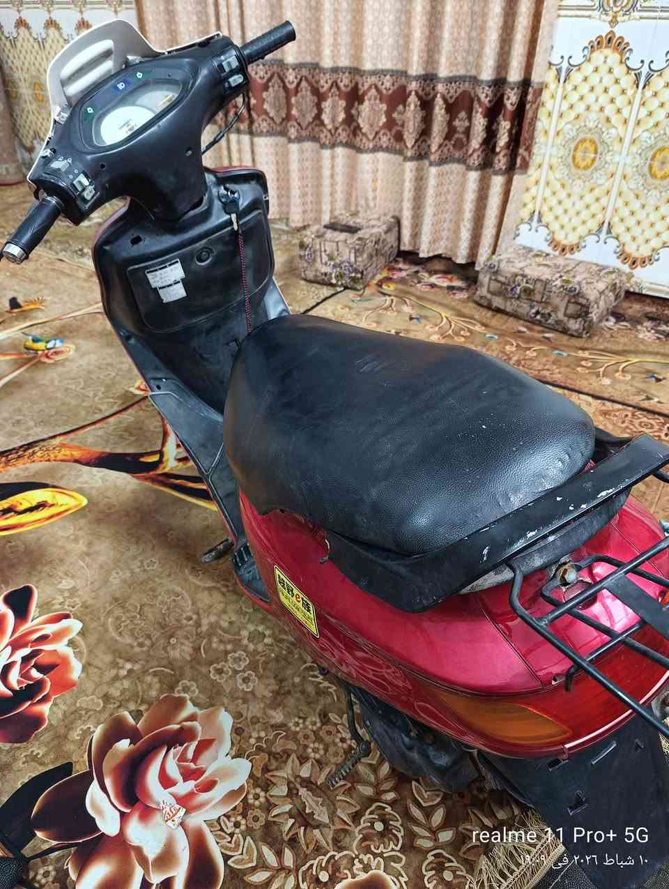 فراشه فحل للبيع شرط هندر واحد تجي وتفحص و توني صفيته باتري جديد و كابريته جديده بريك كدامي دسك بل مكان سعرها 300 و بيها مجال مكاني نجف ناحية الحريه ***********
