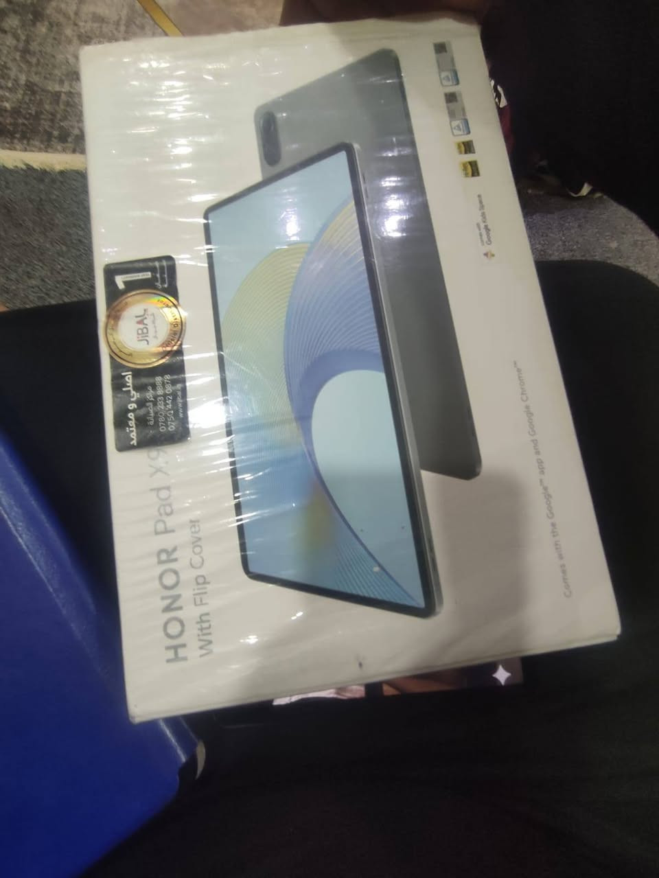 ايباد هونر 9 ذاكره 128 جديد بعده ويا كارتونه+شاحنه مالته الاصليه ببجي فول تصفح فول شغال مامفتوح للمراوس ب11برو


**إذا كنت صاحب هذا الإعلان وتريد حذفه لأي سبب، رجاءا أرسل رسالة إلى الدعم الفني**