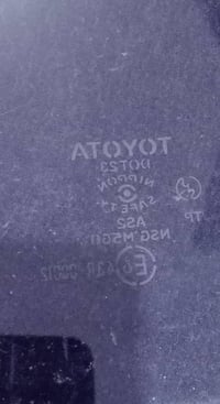 جامات عدد ٢ مال سياره بطه للبيع مكاني بغداد توصيل ما عندي  ٠٧٨٩١٨١٣١٠٠