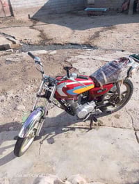 نامه 2018 شلعه صاروخ حيل نضيفه وعمليه سعر ٢٢٥٠ وبيها مجال للطيبين  وسا...