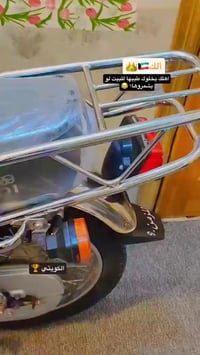 سكنس • ٢٠٢٥ • كربلاء