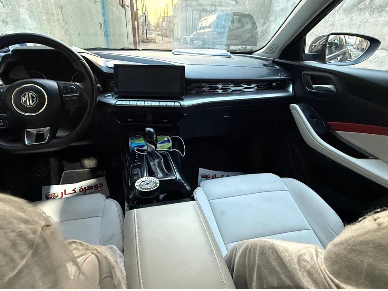 سيارة MG بعدها جديد فول 
ماشية فقط 11 الف 
مديل 2025 السعر 135 ورقة وبيها مجال كلش قليل لتواصل *********** البصرة, العراق
