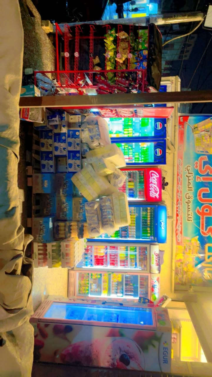 اسواق للبيع الامين الثانيه للاستفسار الاتصال واتس او محمول ***********
