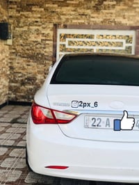 سوناته خليجي • ٢٠١١ • محرك ٢٤٠٠