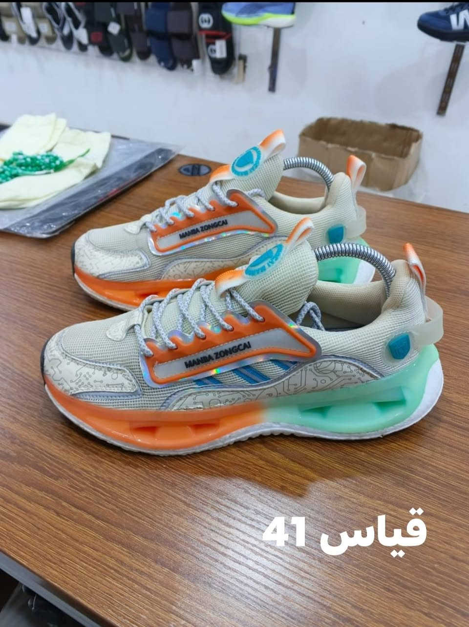 سلام عليكم احذيه باله نضاف
فول القياسات عله صوره
سعر القطعه 20 ثنين 35 مكاني ناصريه
حي اريدو شارع مستشفى القلب 
الاتصال او مراسله عله صفحه ***********
