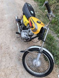 اربعه كير • كلك • قابل تفاوض