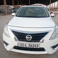 صني ٢٠٢٤ • زرقة • رقم بغداد